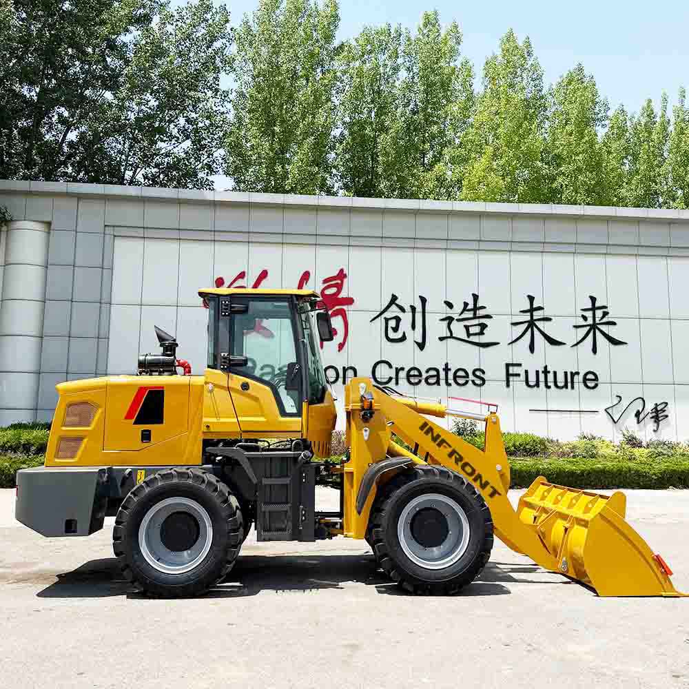 Cargador frontal en venta