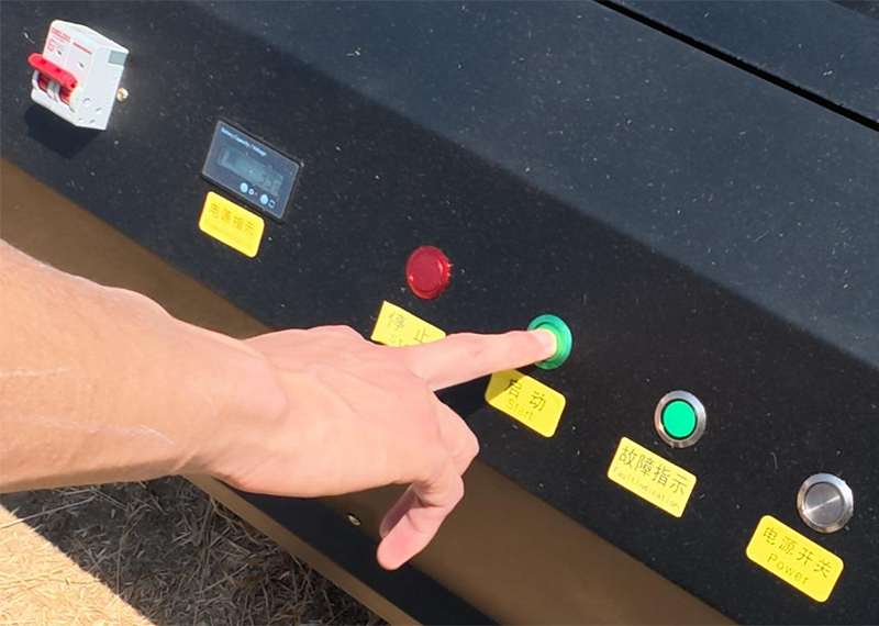 Cortadora de césped de alta eficiencia.jpg